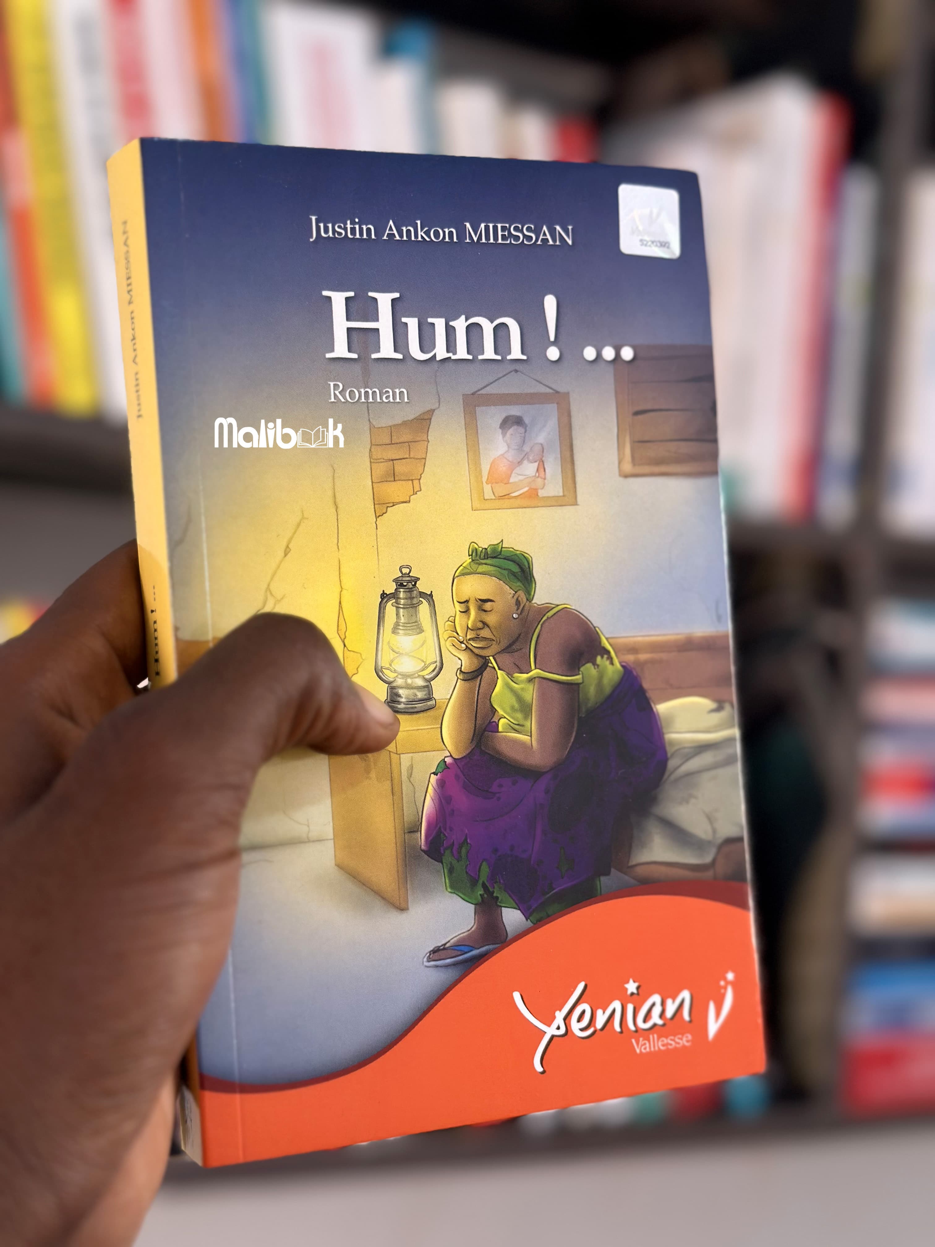 Hum — Justin Ankon MIESSAN