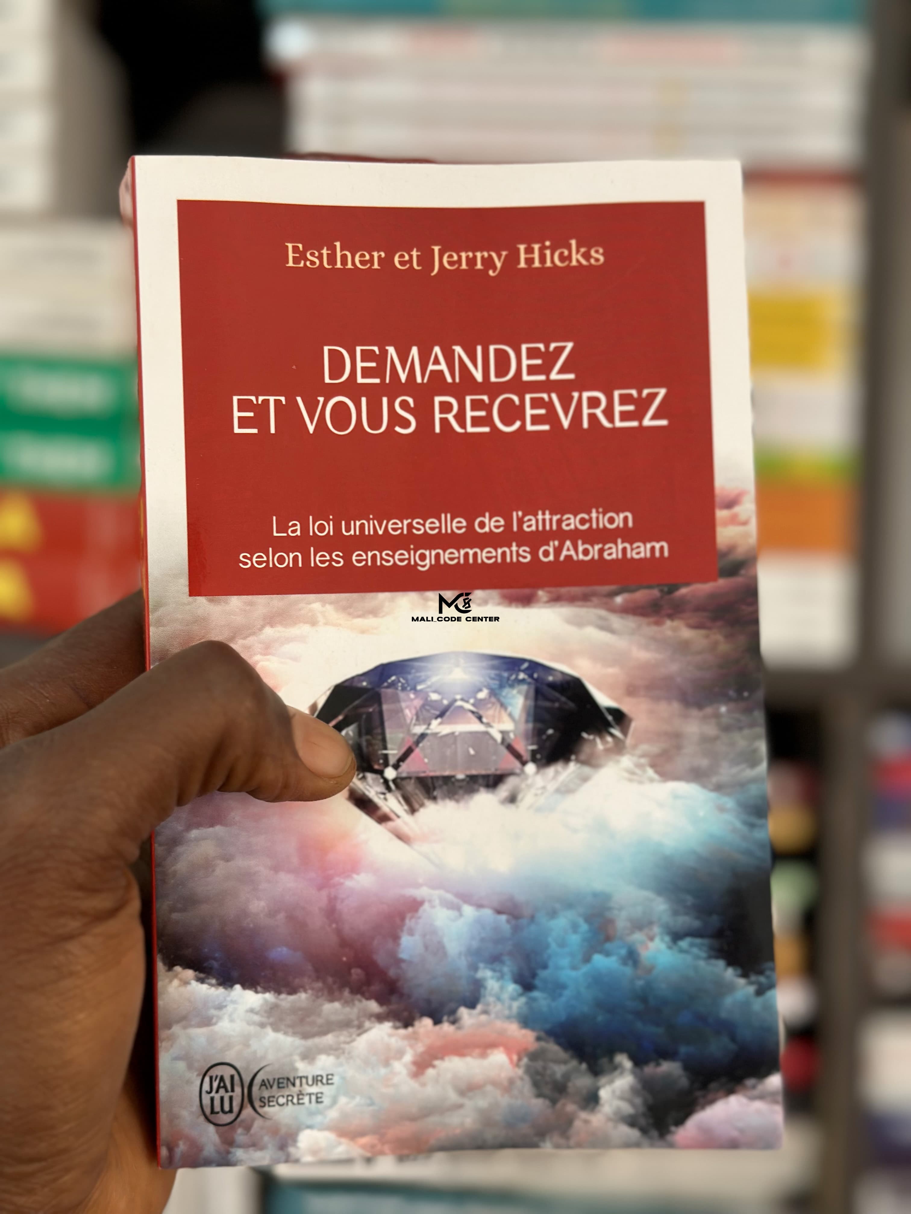 DEMANDEZ ET VOUS RECEVRER
