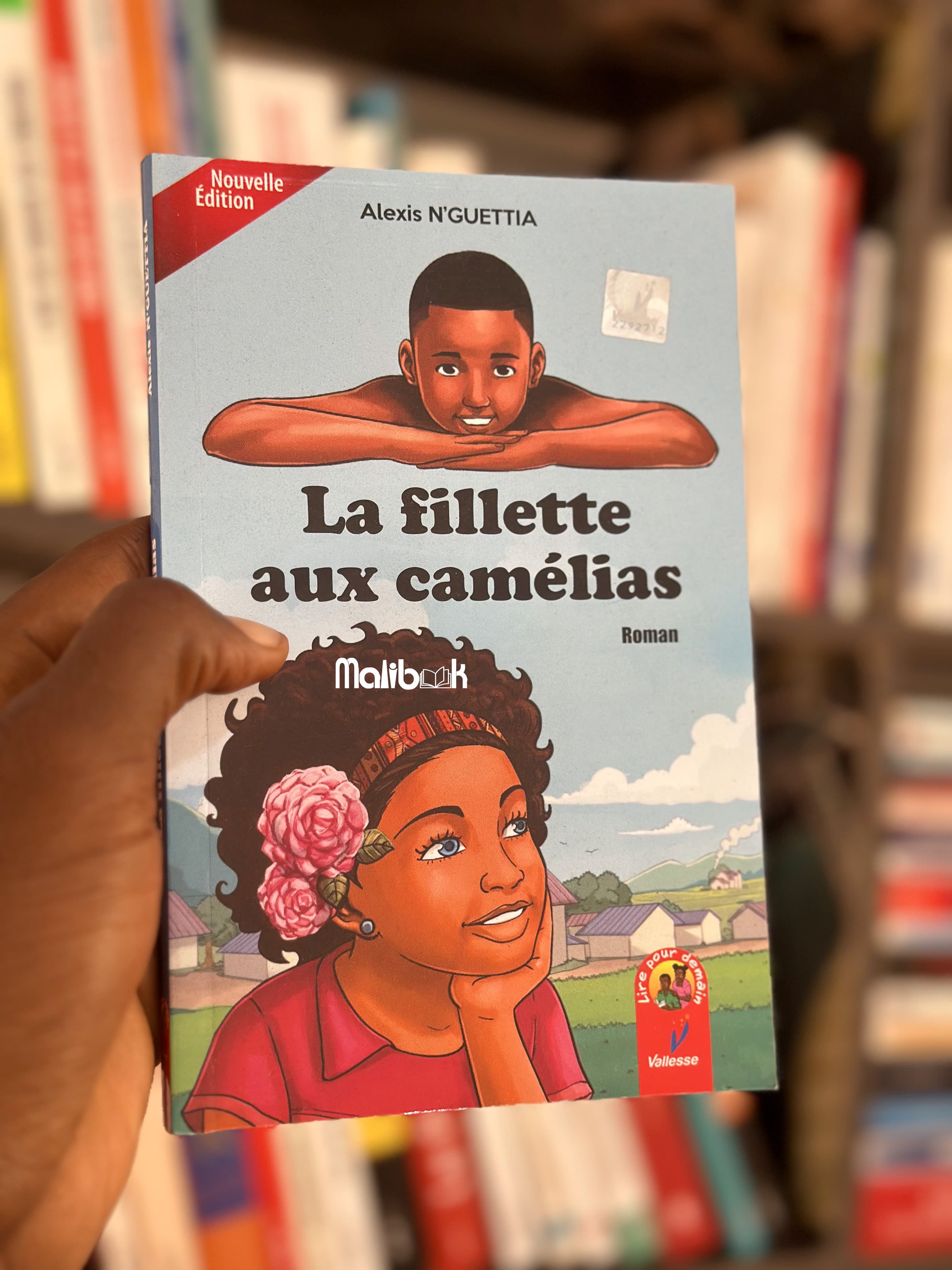 La fillete aux camélias — Alexis N'GUETTIA
