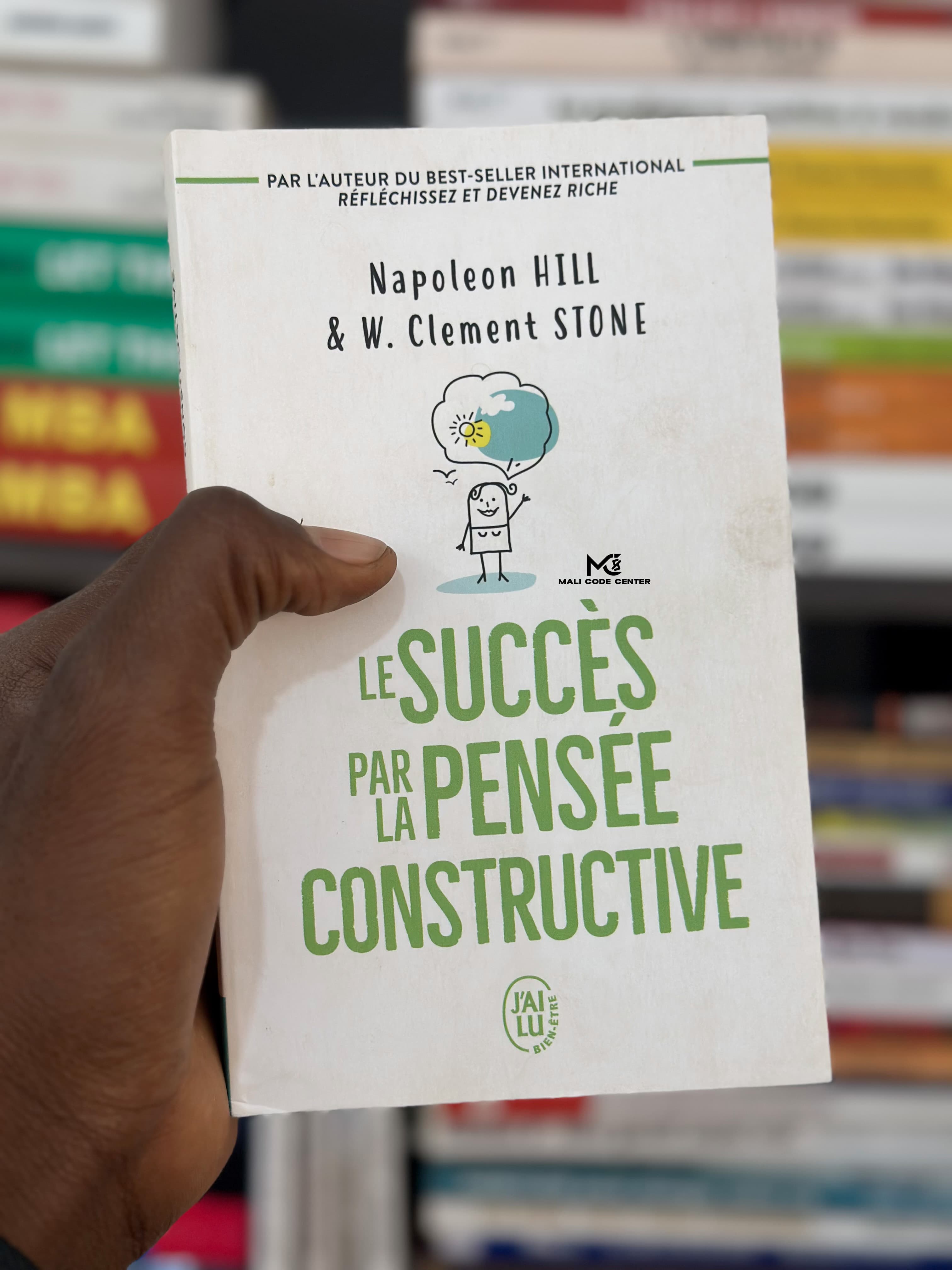 LE SUCCES PAR LA PENEE CONSTRUCTIVE