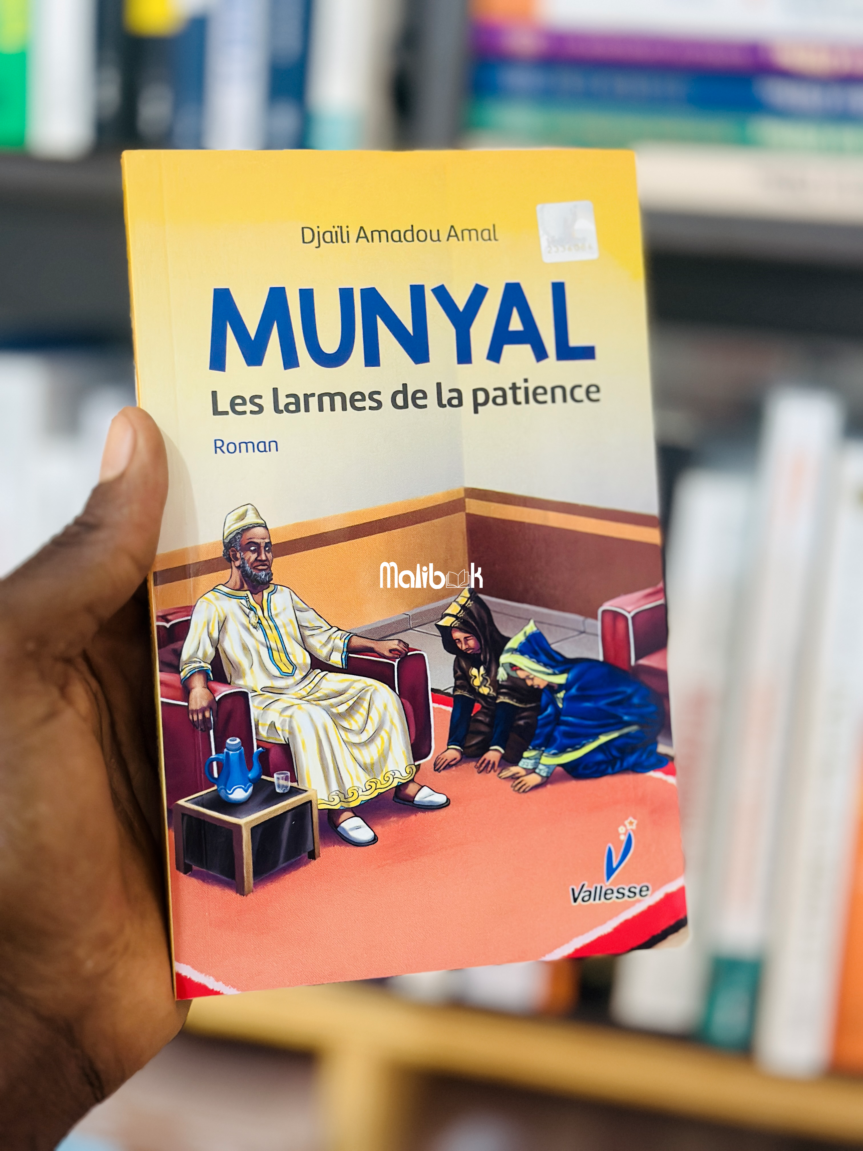 MUNYAL(les impatientes) — Djaili Amadou Amal